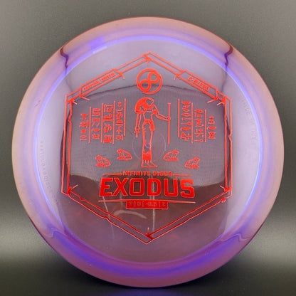 C-Blend Exodus