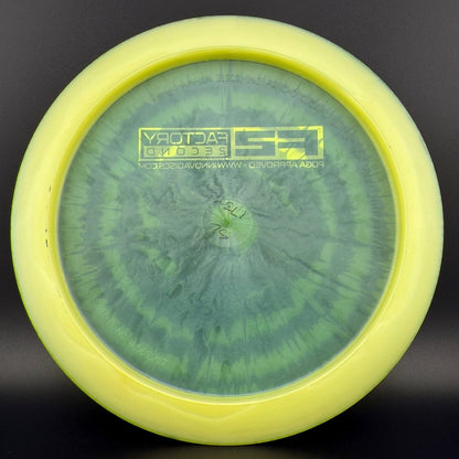 I-Dye Champion SL (Starfire-L) - Penned Run - F2