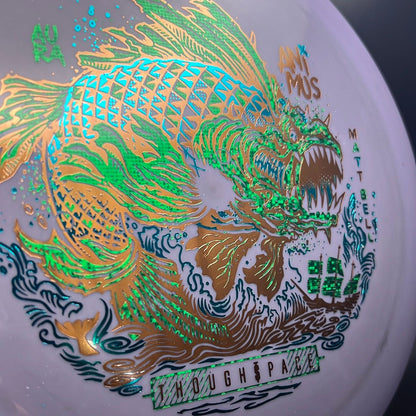 Aura Animus - Imported - Matt Bell Signature Series