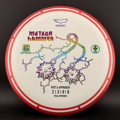Meteor Hammer - Tortoise Line