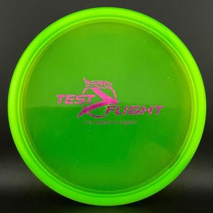 Z Zone (Ringer GT Top) - Test Flight Misprint
