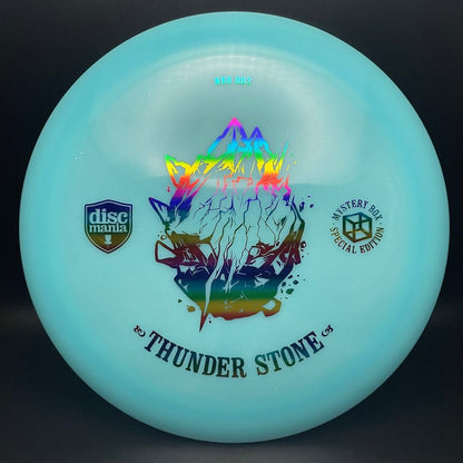 Neo DD3 (First Run) - "Thunder Stone" MB '23