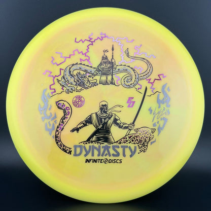 Swirly S-Blend Dynasty -  Eric Oakley 2024 Sig Series