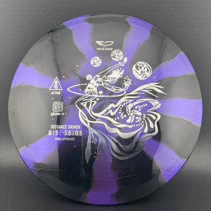 Glaze-X Xi He - Understable Control Driver