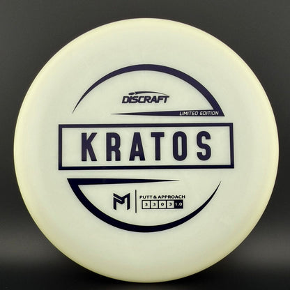 Glo Z Kratos - Limited Edition - DGLO