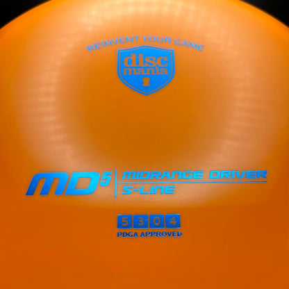 S-Line MD5 - 2023 Reinvented