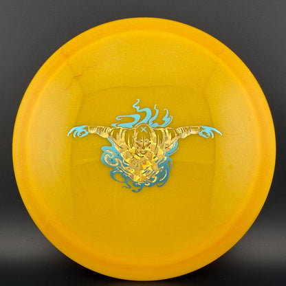 Eternal Pizza - Mystery Disc 2025