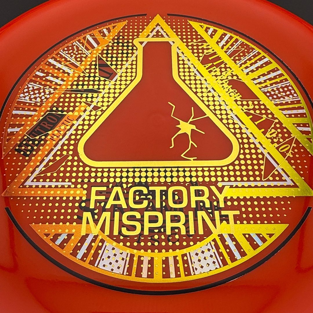 Neutron Range - Factory Misprint