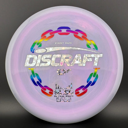 Swirl ESP Sled - First Run