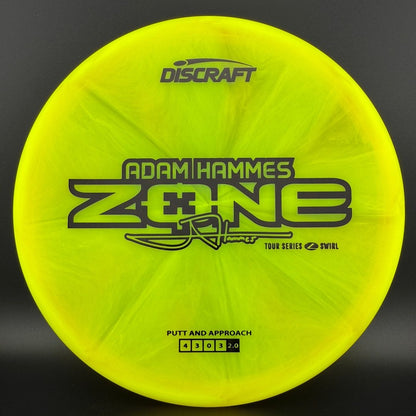 Z Swirl Zone - Adam Hammes 2025 Tour Series