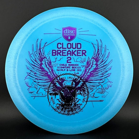 Swirly S-Line DD3 - Cloud Breaker 2 - Chef Stamp *Warehouse Stash*