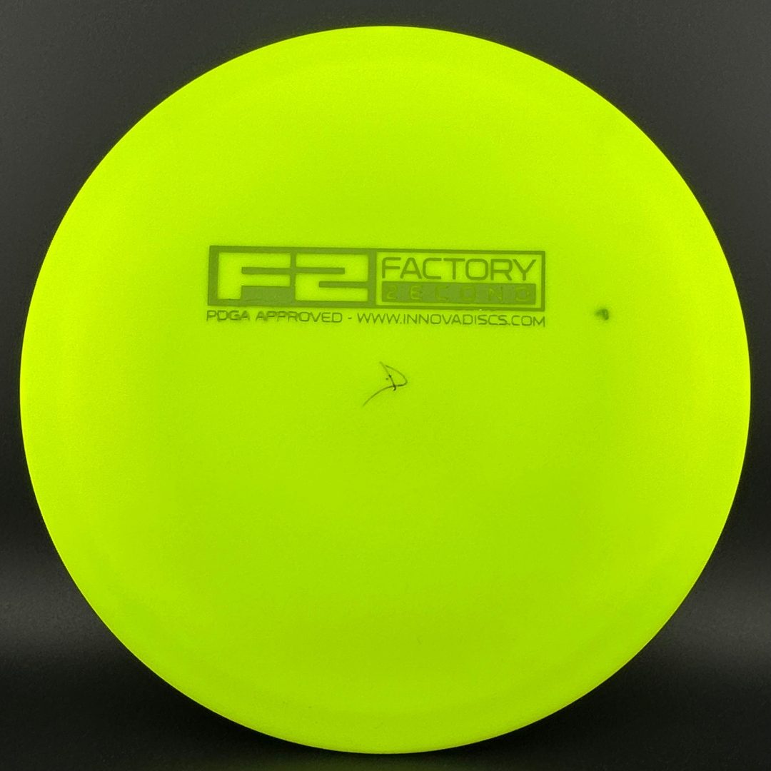 Star Gazelle - Factory Second
