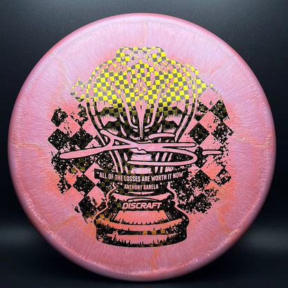 Ti Swirl Colorshift Zone - Anthony Barela Commemorative Release