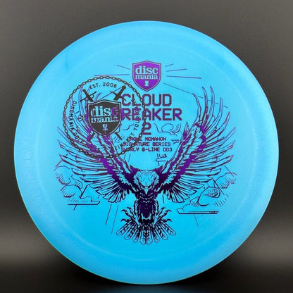 Swirly S-Line DD3 - Cloud Breaker 2 - Chef Stamp *Warehouse Stash*