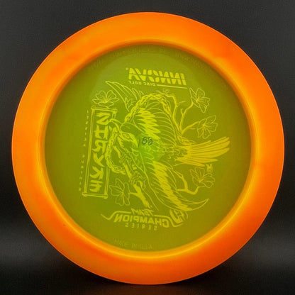 Halo Champion Shryke - Jessica Gurthie 2026 Tour Series
