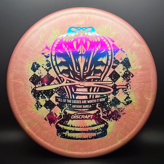 Ti Swirl Colorshift Zone - Anthony Barela Commemorative Release