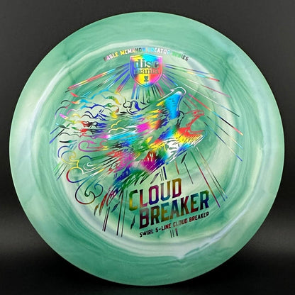 Swirl S-Line Cloud Breaker - Eagle McMahon - Final Run *Warehouse Stash*
