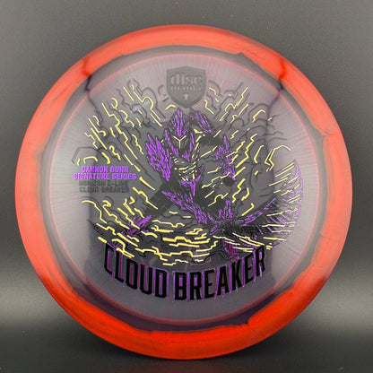 Horizon C-Line Cloud Breaker - 3 Foil - Gannon Buhr Signature Series