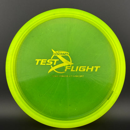 Z Zone (Ringer GT Top) - Test Flight Misprint