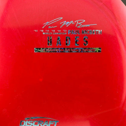 Titanium Hades - First Run - Paul McBeth