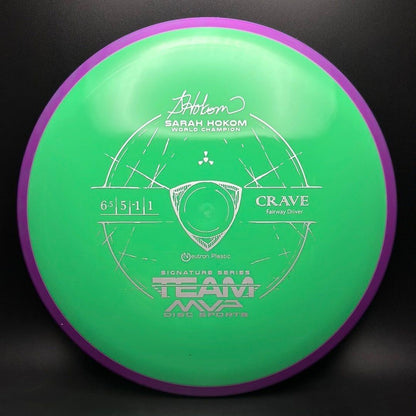 Neutron Crave - Sarah Hokom Signature Series