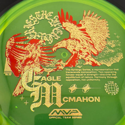 Proton Resistor - Eagle McMahon Synergy