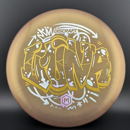 Colorshift Z Luna - XL Graffiti Stamp - Paul McBeth