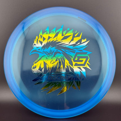 CryZtal Swarm - Chris Dickerson Team Discraft