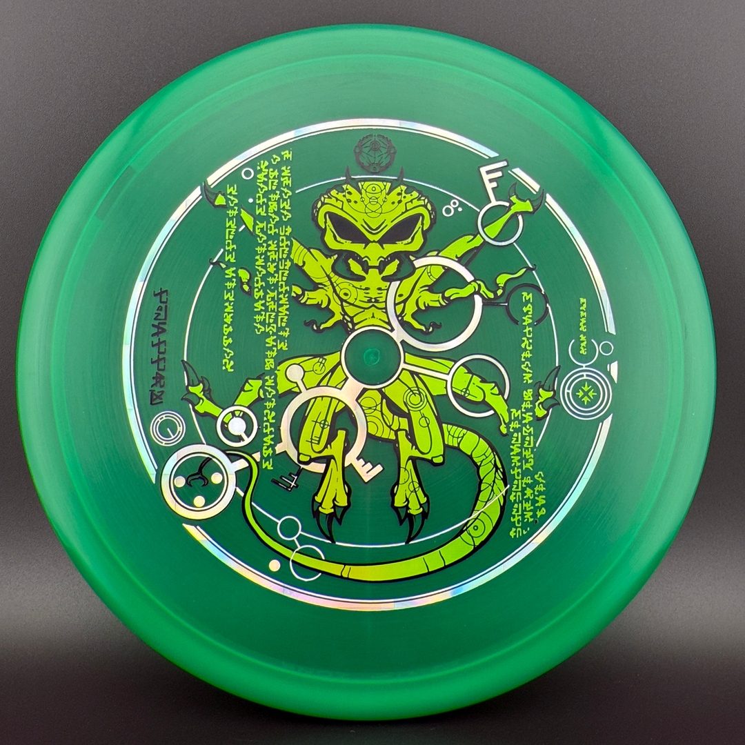 Z Zone - "The Venutian Man" by Marm O Set