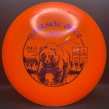 VIP Bear - First Run