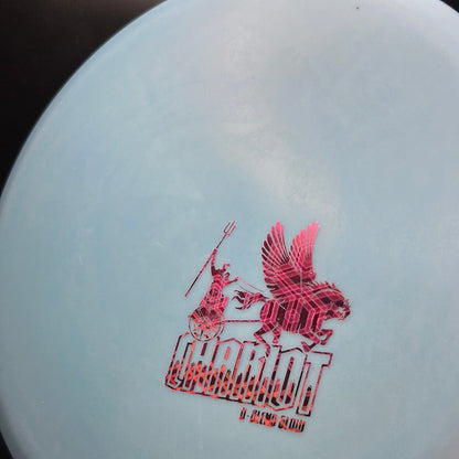 Glow D-Blend Chariot