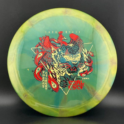 Nebula Ethereal Coalesce First Run - Thomas Gilbert Signature