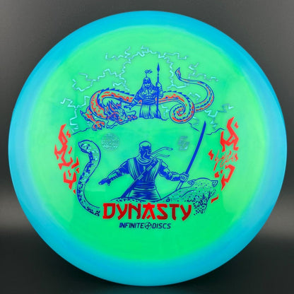 Swirly S-Blend Dynasty -  Eric Oakley 2024 Sig Series