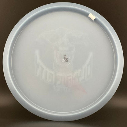 Quantum Color Lunar Solstice (CLSTC 1.1) - Olympic City Open Stamp!