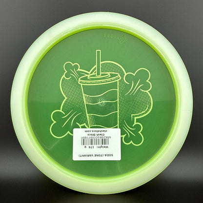 Tone Glow Soda (First Run) - Cup & Can Stamps