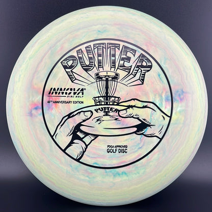 Pro Galactic Aviar P&A - 40th Anniversary