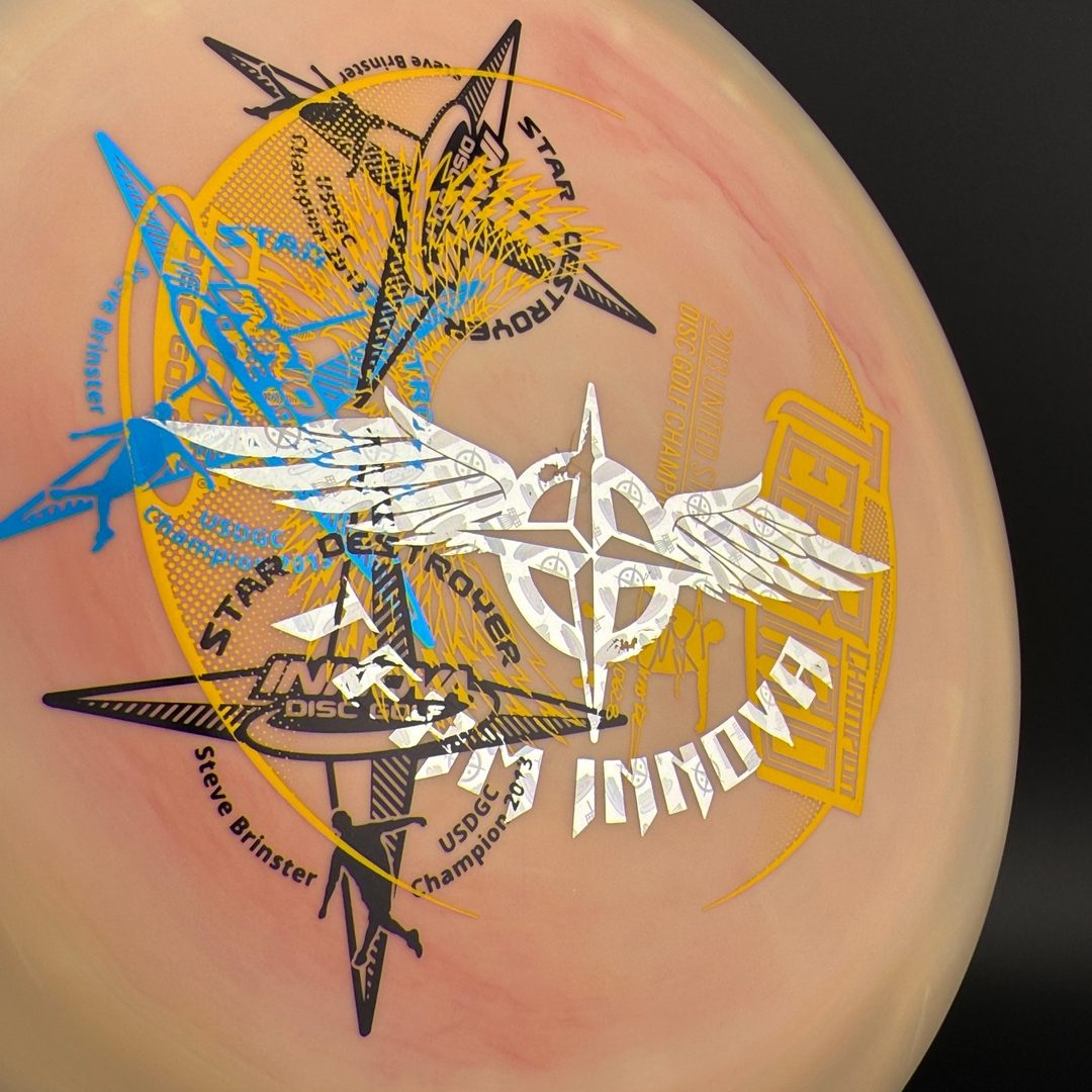 Swirled Star Destroyer (*DS) - Domey Team Innova Multi Stamp *Gibson Stash*