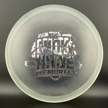 HyzerBomb Recon Tank (Penned) - 2017 NH Memorial