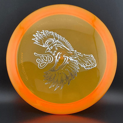 Quantum Draco (Run 1.5) - "TeeJay" - TJ Grobman Team Rare Air