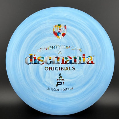 D-Line Swirl P1 (Flex 2) - Special Edition