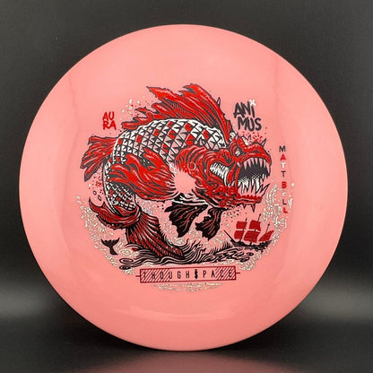 Aura Animus - Matt Bell Signature Series