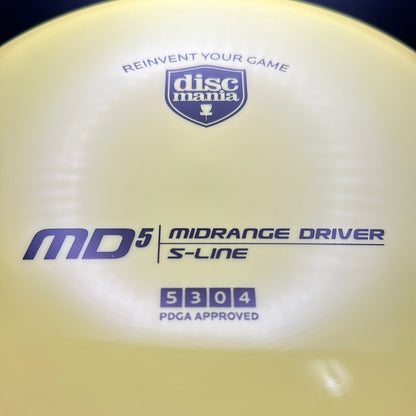 S-Line MD5 - 2023 Reinvented