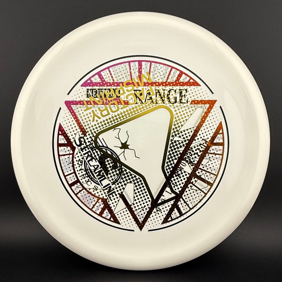 Neutron Range - Factory Misprint