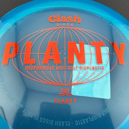 Planty Millet - First Run
