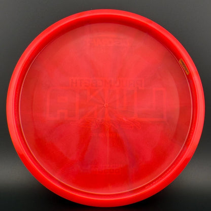 Z Swirl Luna - 2025 Paul McBeth Tour Series