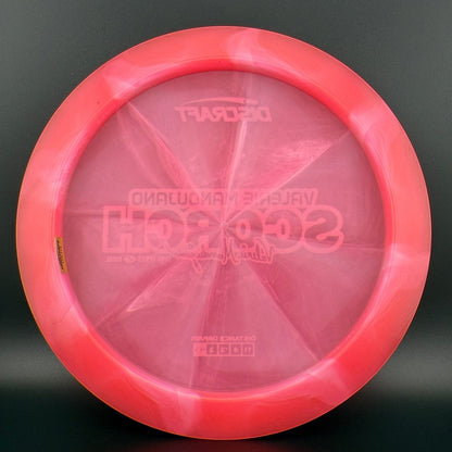 Z Swirl Scorch - Valerie Mandujano 2025 Tour Series