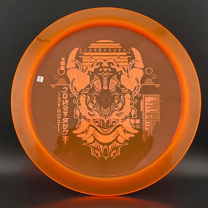 Ethos Construct "Cyber Oni" - First Run