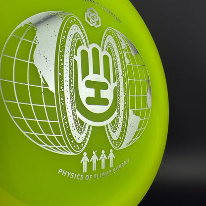 VIP Bear - Handeye Inner Core
