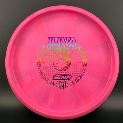 Swirl Soft Luna - 2023 Ledgestone Limited Edition