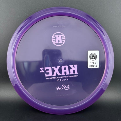 K1 Soft Kaxe Z - 2022 RUN - OOP!